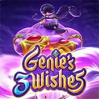 Genie's 3 Wishes,